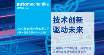 1699930395244053.png 1699930395244053.png