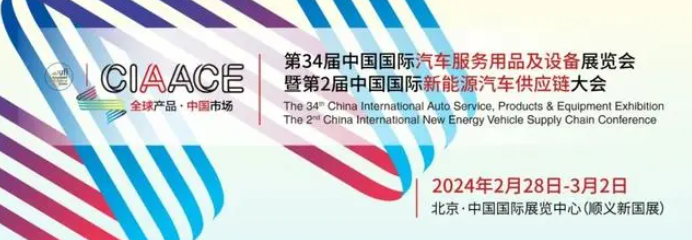 1699931870383898.png 1003400029c7a4547528258ecd84824.png